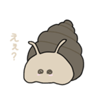 迷惑系たにしのスタンプ（個別スタンプ：14）