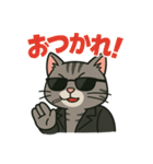 ちょいワル猫の日常スタンプ（個別スタンプ：2）
