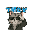 ちょいワル猫の日常スタンプ（個別スタンプ：4）