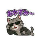 ちょいワル猫の日常スタンプ（個別スタンプ：7）