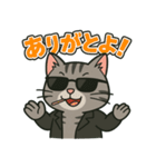 ちょいワル猫の日常スタンプ（個別スタンプ：8）