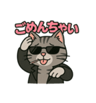 ちょいワル猫の日常スタンプ（個別スタンプ：9）