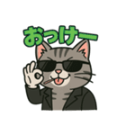 ちょいワル猫の日常スタンプ（個別スタンプ：10）