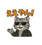 ちょいワル猫の日常スタンプ（個別スタンプ：18）