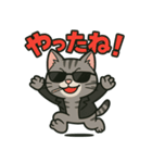 ちょいワル猫の日常スタンプ（個別スタンプ：19）