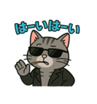 ちょいワル猫の日常スタンプ（個別スタンプ：27）
