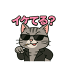 ちょいワル猫の日常スタンプ（個別スタンプ：30）