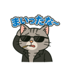 ちょいワル猫の日常スタンプ（個別スタンプ：32）