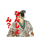 大分弁よかきぶんたい（個別スタンプ：1）