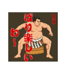 大分弁よかきぶんたい（個別スタンプ：4）