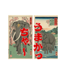 大分弁よかきぶんたい（個別スタンプ：31）