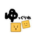 【サクッと使える】クラッカースタンプ（個別スタンプ：21）