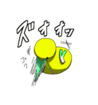 にじひよこスタンプ 2（個別スタンプ：19）