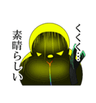 にじひよこスタンプ 2（個別スタンプ：23）