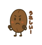 コーヒー豆兄弟の日常スタンプ（個別スタンプ：3）