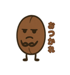 コーヒー豆兄弟の日常スタンプ（個別スタンプ：12）