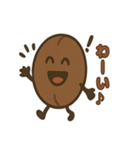 コーヒー豆兄弟の日常スタンプ（個別スタンプ：18）