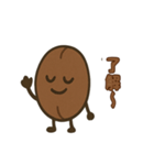 コーヒー豆兄弟の日常スタンプ（個別スタンプ：21）