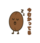 コーヒー豆兄弟の日常スタンプ（個別スタンプ：24）