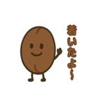 コーヒー豆兄弟の日常スタンプ（個別スタンプ：25）