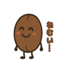 コーヒー豆兄弟の日常スタンプ（個別スタンプ：31）