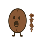 コーヒー豆兄弟の日常スタンプ（個別スタンプ：32）
