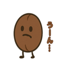 コーヒー豆兄弟の日常スタンプ（個別スタンプ：33）
