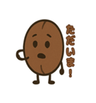 コーヒー豆兄弟の日常スタンプ（個別スタンプ：34）