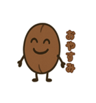 コーヒー豆兄弟の日常スタンプ（個別スタンプ：36）