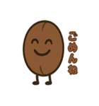 コーヒー豆兄弟の日常スタンプ（個別スタンプ：39）