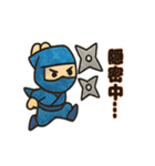 和彩折り紙ニンジャ参上！（個別スタンプ：2）