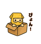 和彩折り紙ニンジャ参上！（個別スタンプ：3）