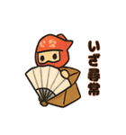 和彩折り紙ニンジャ参上！（個別スタンプ：5）