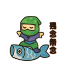 和彩折り紙ニンジャ参上！（個別スタンプ：6）