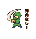 和彩折り紙ニンジャ参上！（個別スタンプ：8）