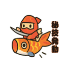和彩折り紙ニンジャ参上！（個別スタンプ：9）