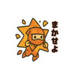 和彩折り紙ニンジャ参上！（個別スタンプ：11）