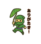 和彩折り紙ニンジャ参上！（個別スタンプ：15）