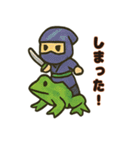 和彩折り紙ニンジャ参上！（個別スタンプ：16）