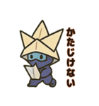 和彩折り紙ニンジャ参上！（個別スタンプ：17）