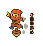 和彩折り紙ニンジャ参上！（個別スタンプ：20）