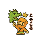 和彩折り紙ニンジャ参上！（個別スタンプ：21）