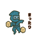 和彩折り紙ニンジャ参上！（個別スタンプ：25）