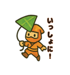 和彩折り紙ニンジャ参上！（個別スタンプ：26）