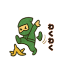 和彩折り紙ニンジャ参上！（個別スタンプ：30）
