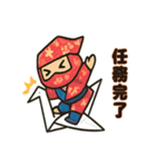 和彩折り紙ニンジャ参上！（個別スタンプ：34）