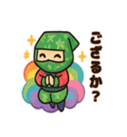 和彩折り紙ニンジャ参上！（個別スタンプ：36）