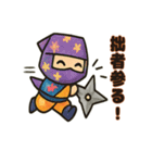 和彩折り紙ニンジャ参上！（個別スタンプ：37）