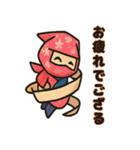 和彩折り紙ニンジャ参上！（個別スタンプ：39）