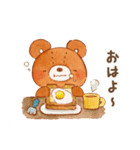 ゆるふわくまおのスタンプ(水彩)（個別スタンプ：1）